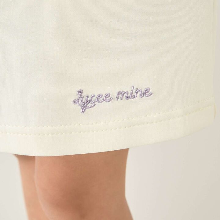 [School-Ready] Puff Sweat Skirt (with Shorts),Ivory, medium image number 17