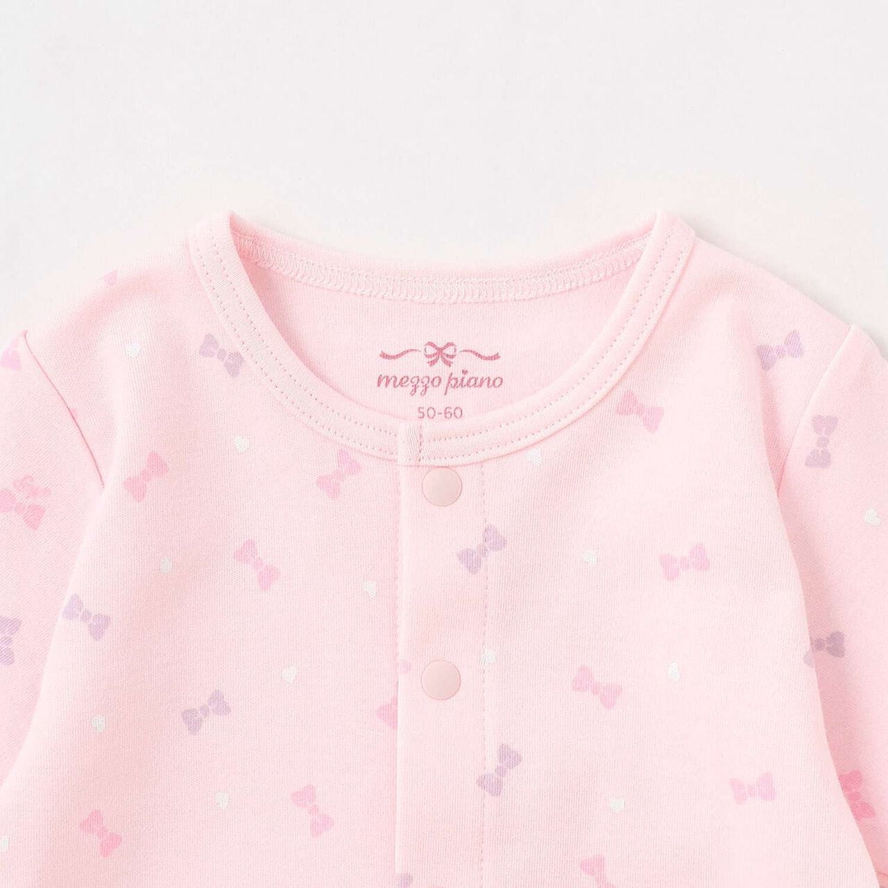 Newborn Essentials 6-Piece Set (For Fall/Winter Babies),Light pink, large image number 7
