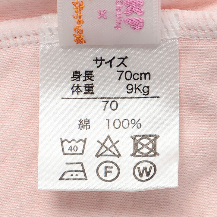 [KP&times;赤ちゃんの城聯名] 花卉mimi連身衣,象牙白, medium image number 15