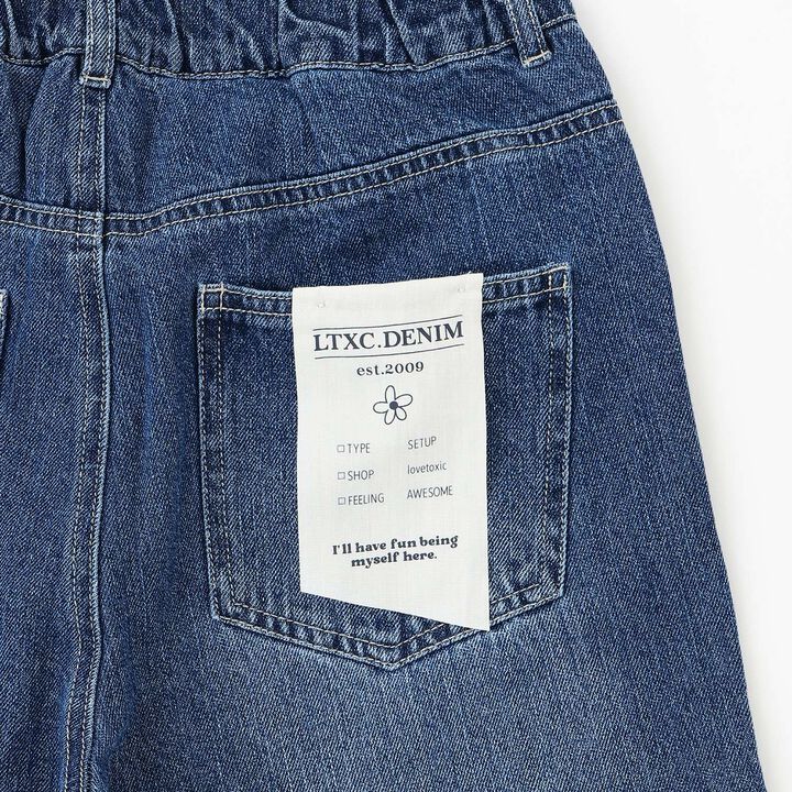 [LTXC] Denim Bustier & Wide Pants Outfit Set,Blue, medium image number 20