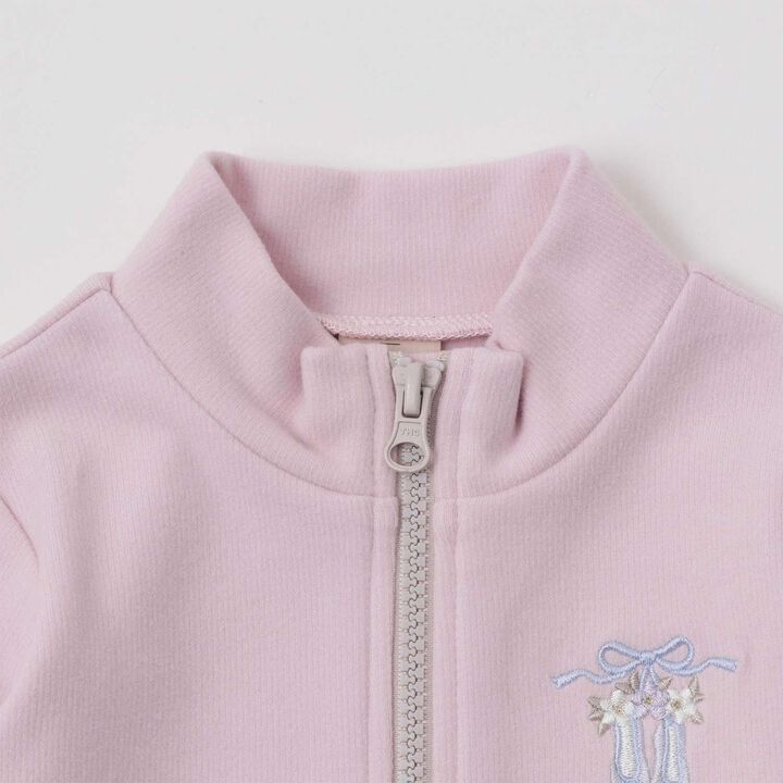 Ballet Peplum Zip-Up Pants Set,Light pink, medium image number 8