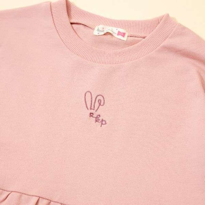 KP Coucou Fluffy One-Piece Dress (90-140),Pink, medium image number 7