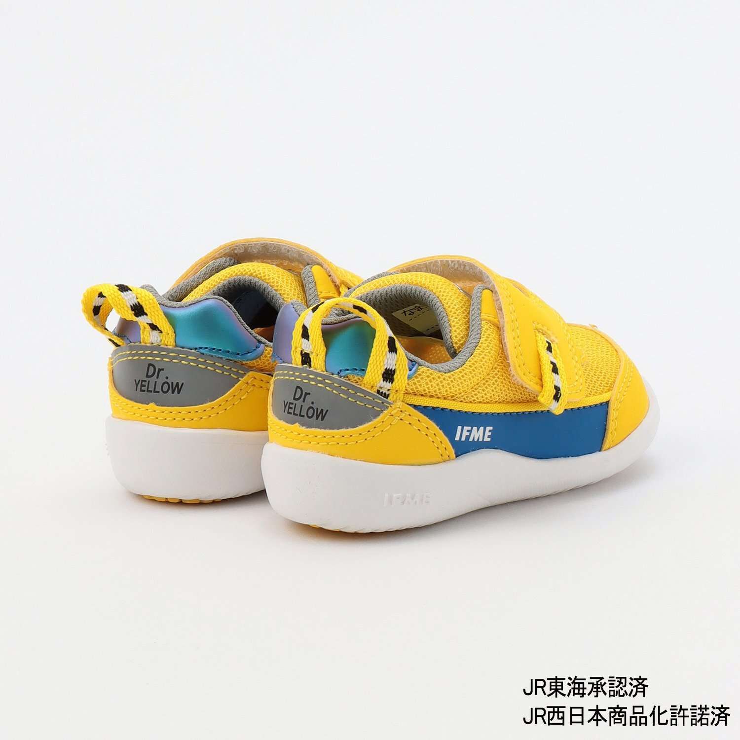 IFME×TRAIN Sneakers | Narumiya Official Global Online Store