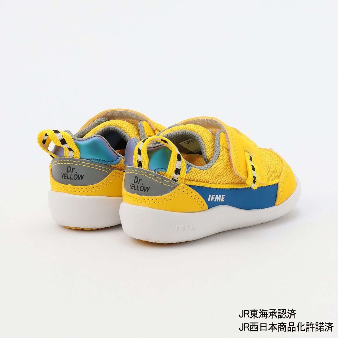 IFME&times;TRAIN Sneakers,Red, large image number 12