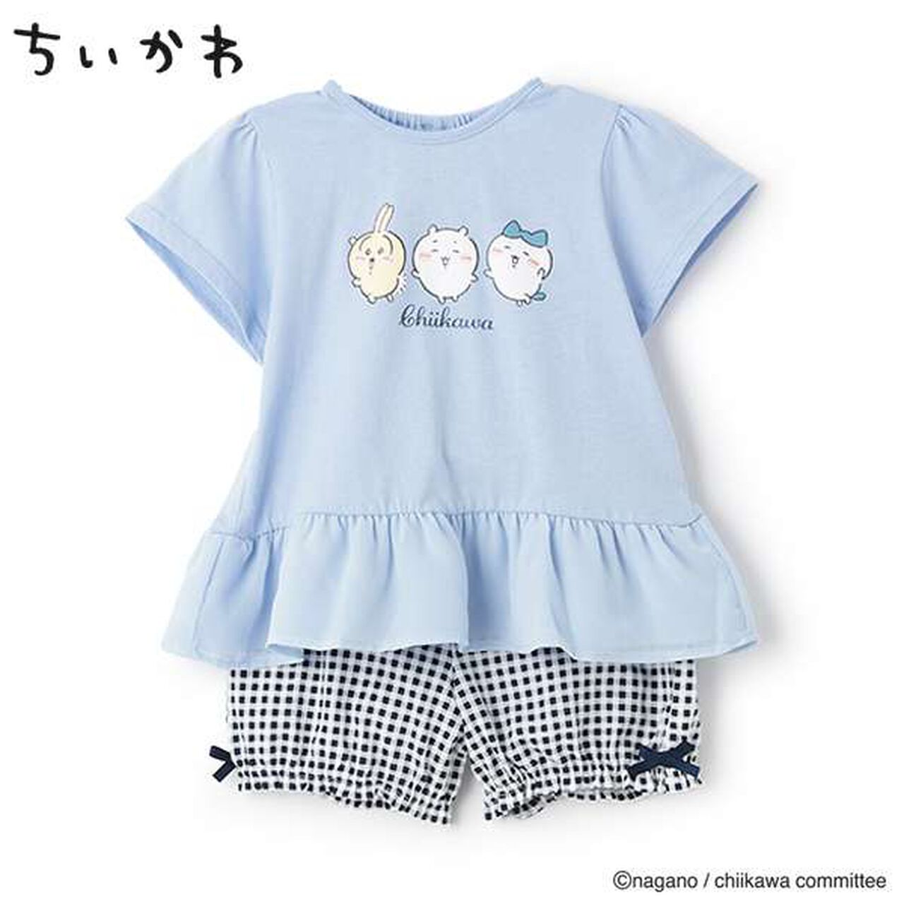 [Chikawa] Pajamas,Off white, large image number 4