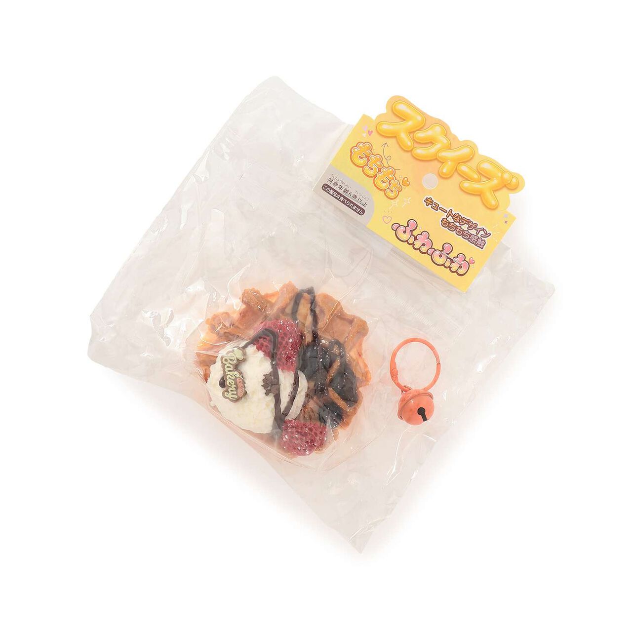 [Squishy Toy] Fruit Waffle,Brown, large image number 0
