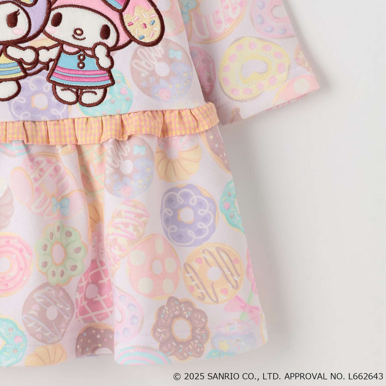 My Melody / Kuromi Donut One-Piece Dress,Pink, large image number 7
