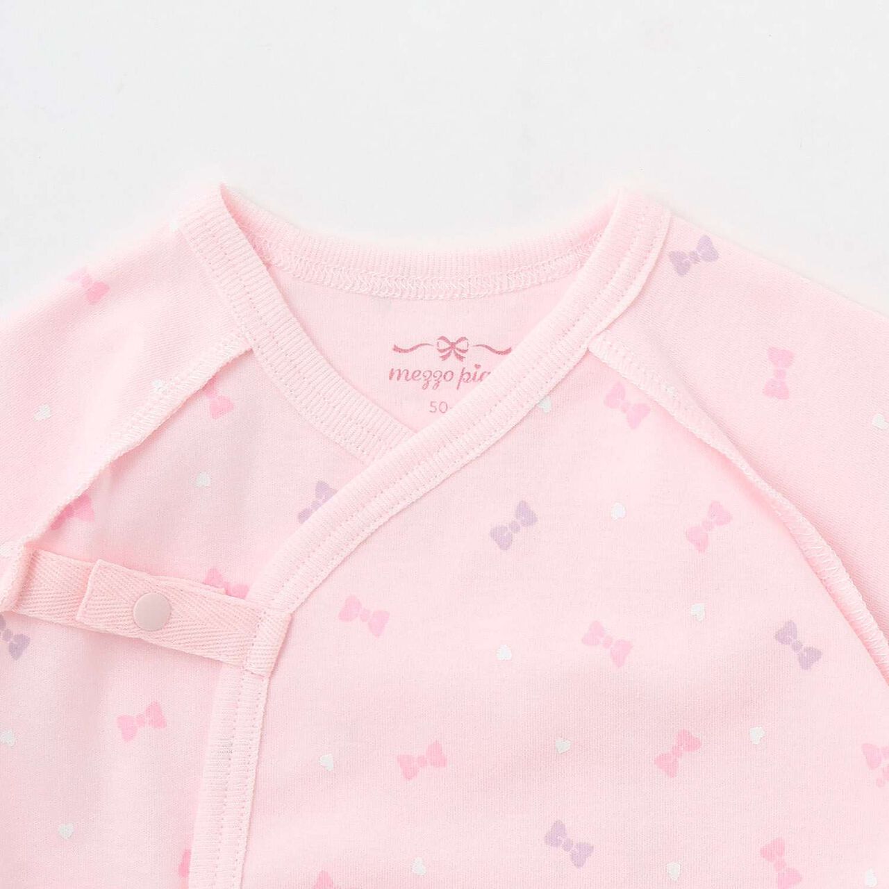 Newborn Essentials 6-Piece Set (For Fall/Winter Babies),Light pink, large image number 14