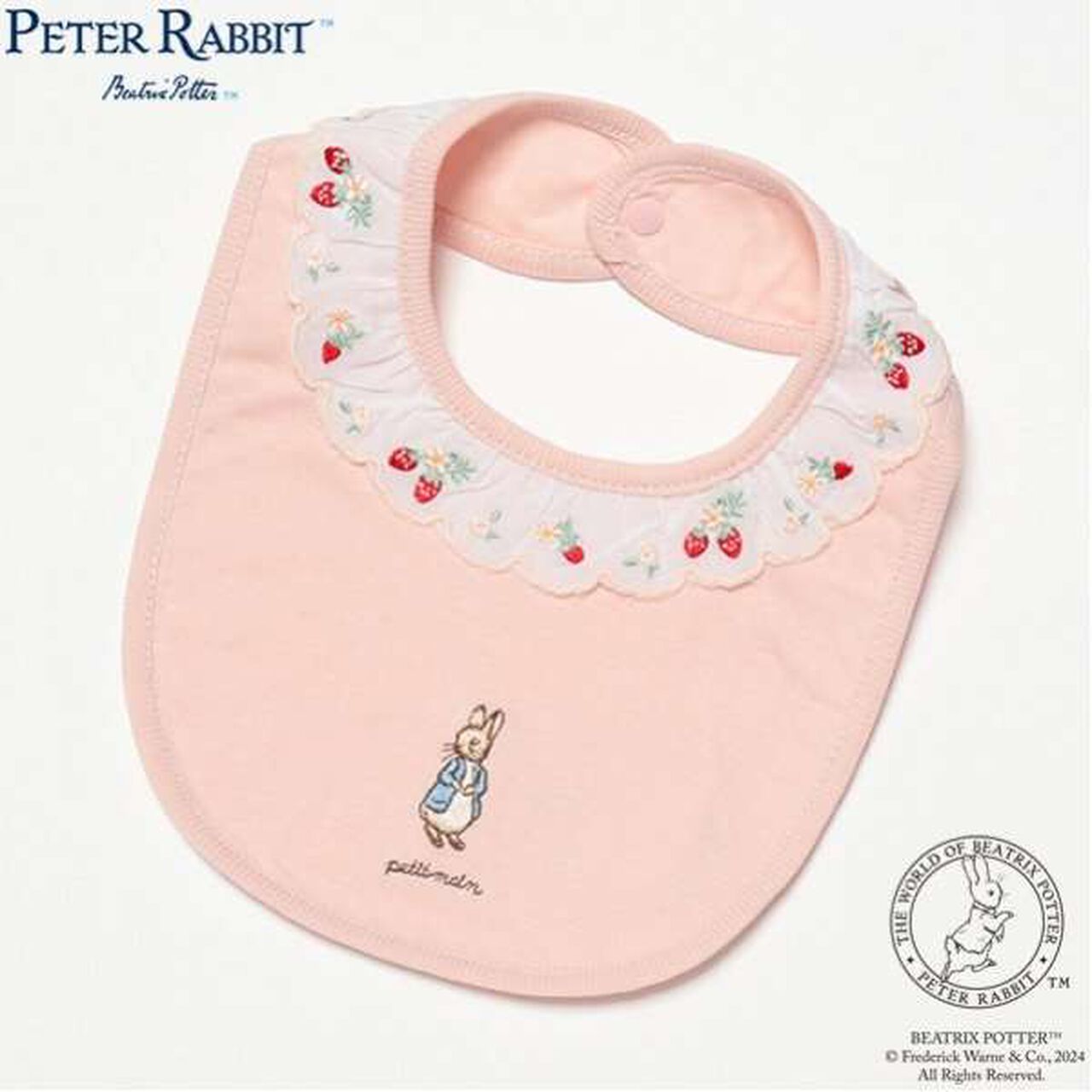 Peter Rabbit Embroidered Lace Bib,Ivory, large image number 10