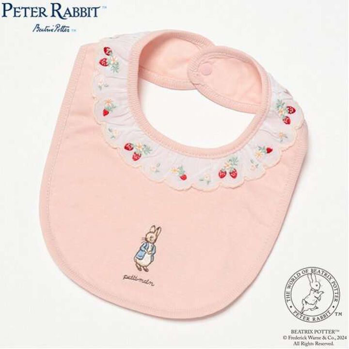 Peter Rabbit Embroidered Lace Bib,Ivory, medium image number 10