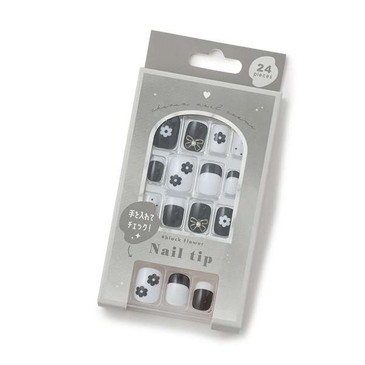 Nail Tips,Black, large image number 0