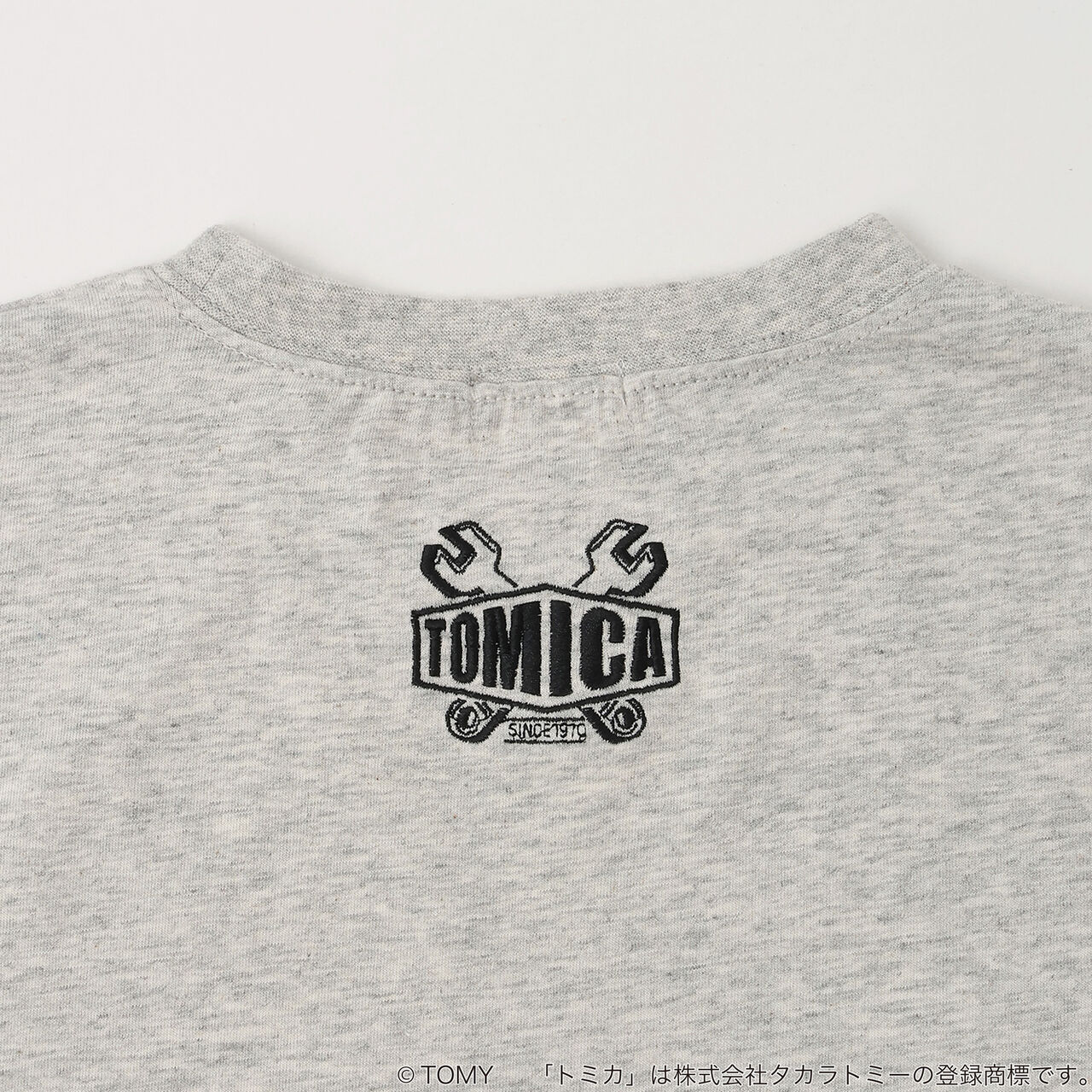 [TOMICA] Stain Resistant Quick-Dry UV Kaiteki Tenjiku Color-Blocked T-Shirt,Pearl white, large image number 9
