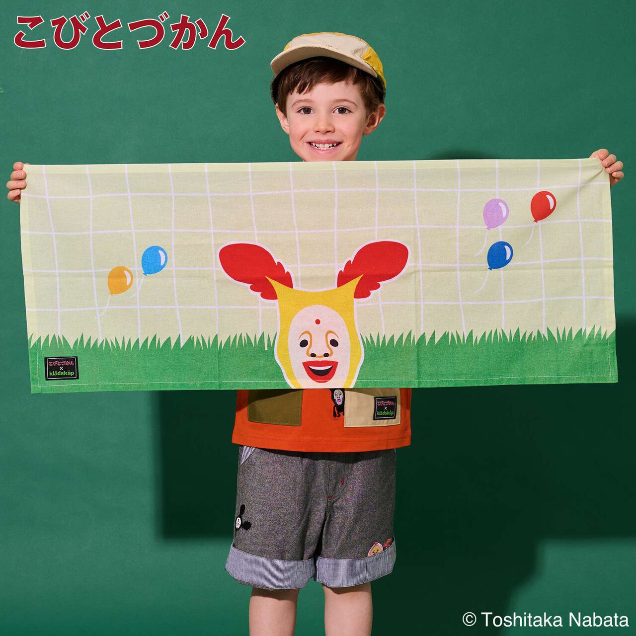 [Kobito Zukan] Role-Play Tenugui Towel,Moss green, large image number 0