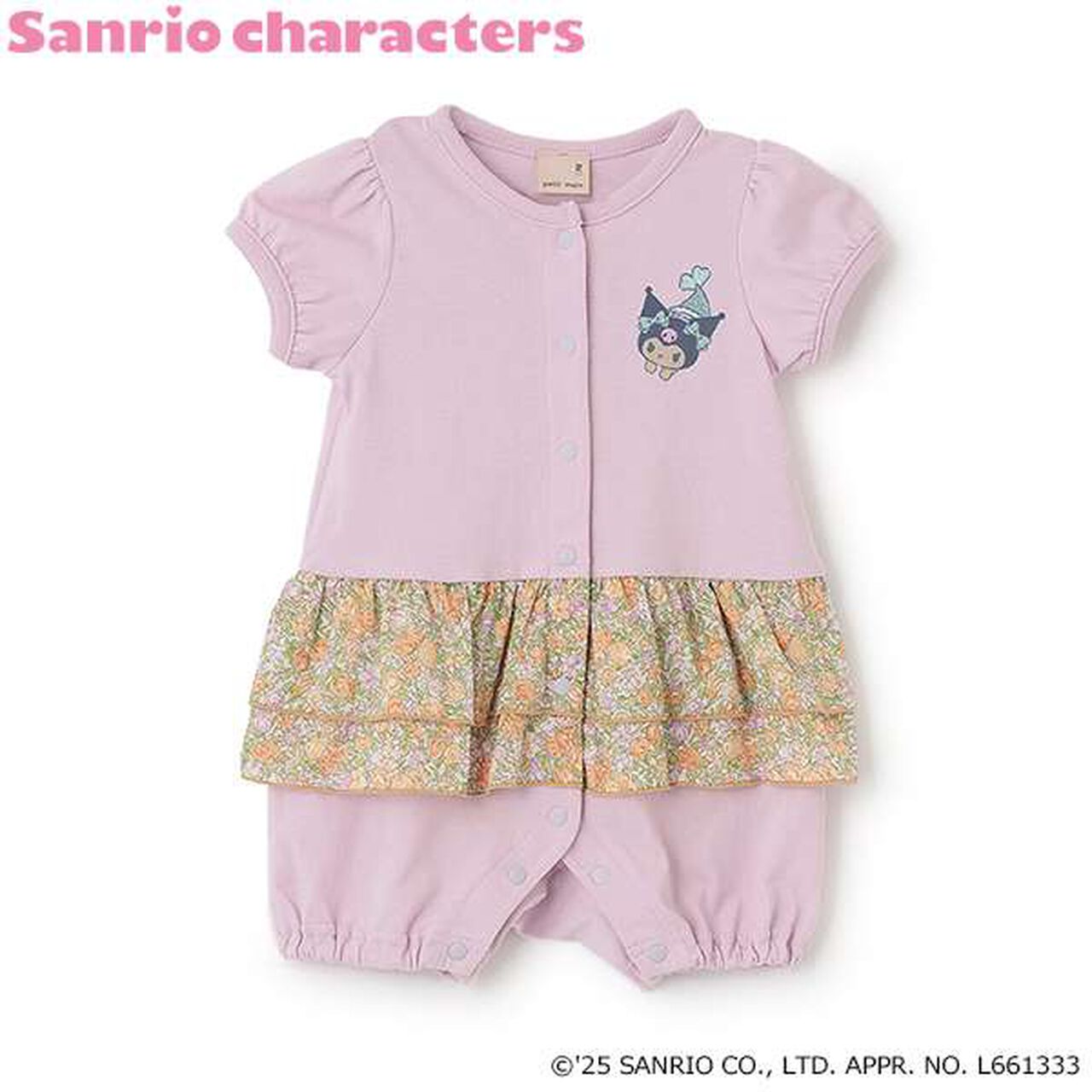 [Sanrio Characters] Frill Panel Coverall,Pink, large image number 0