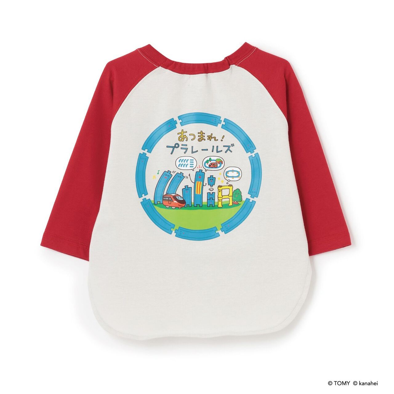 Gather! Plarails - Rails Jokers / One-Point Raglan T-Shirt,Navy, large image number 3