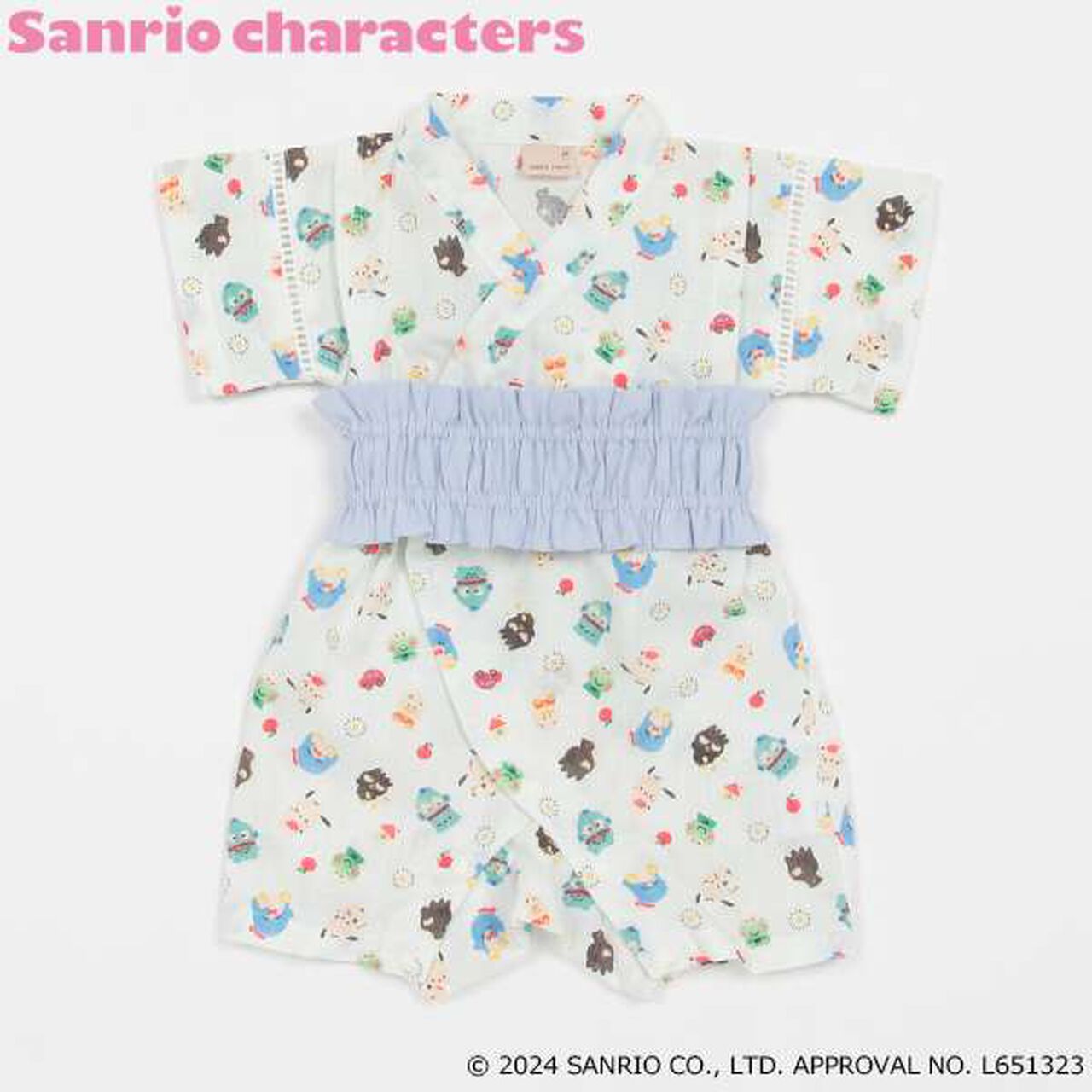 [Sanrio Characters] Baby Jinbei,Light pink, large image number 17