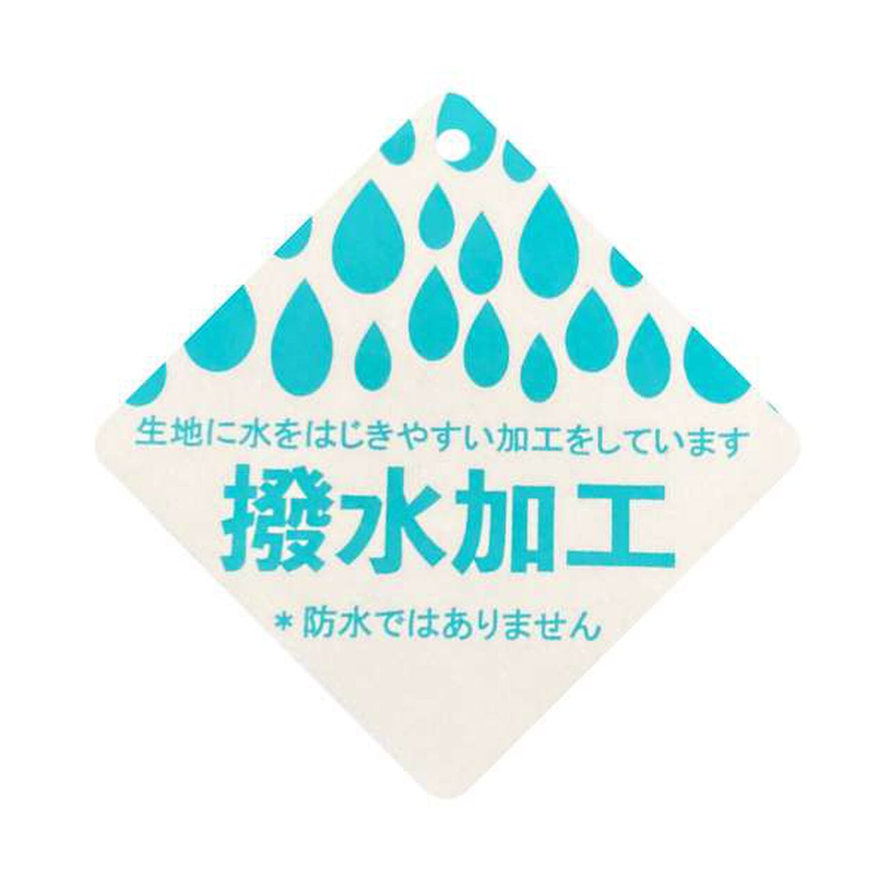 One-Point Embroidery Backpack,Turquoise, large image number 7