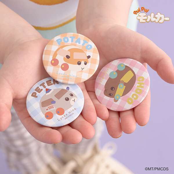 Badges | NARUMIYA ONLINE | Kids Clothing from Japan