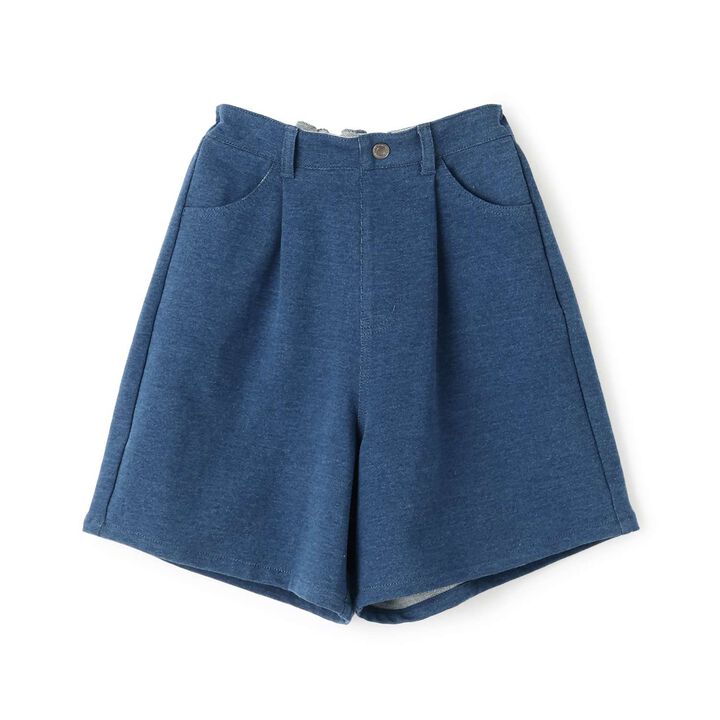 Cut Denim Culottes,Navy, medium image number 8
