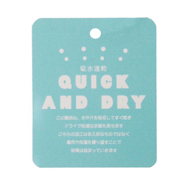 [Smooth Mesh] Quick-Dry Short-Sleeve Undershirt [Either Way Is Fine] Kids' Clothing for Boys & Girls,Silver gray, medium image number 7