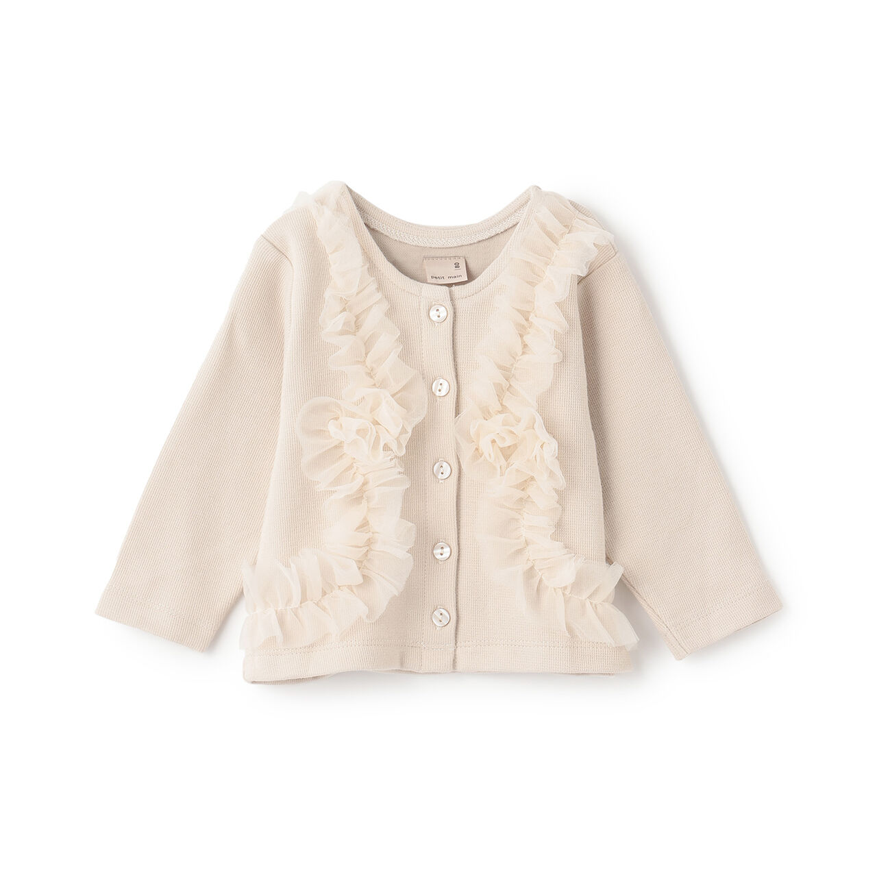 [Link] Tulle Frill Cut Cardigan,Ivory, large image number 0
