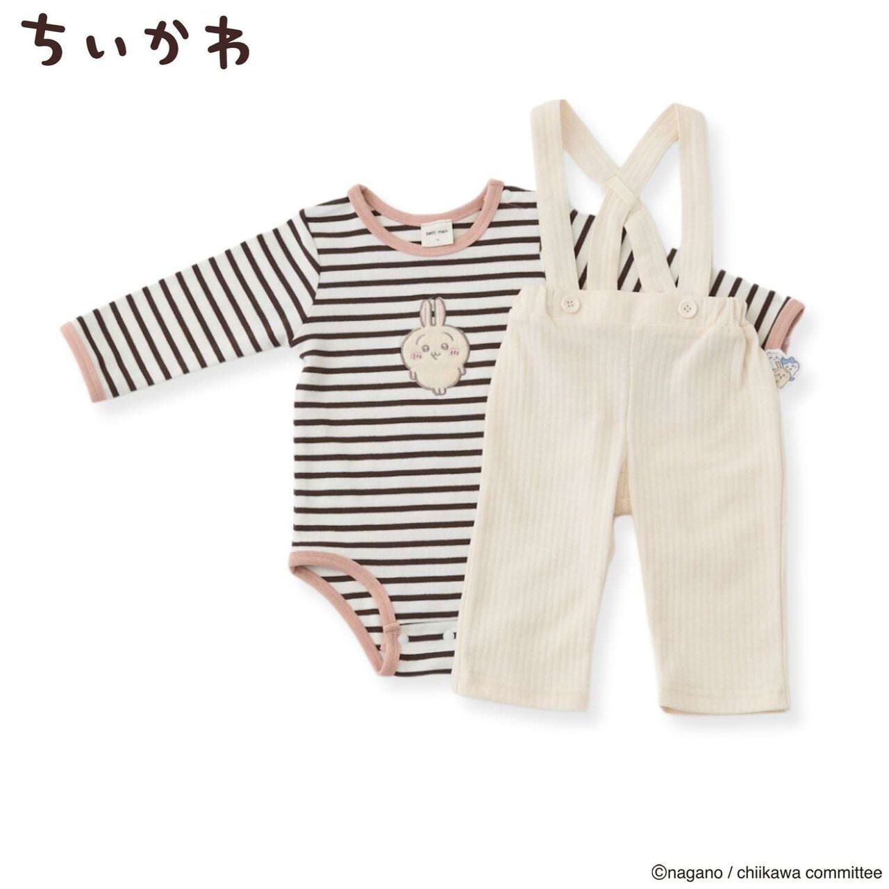 [Anime Chiikawa] Striped Romper & Suspender Pants Set,Ivory, large image number 0