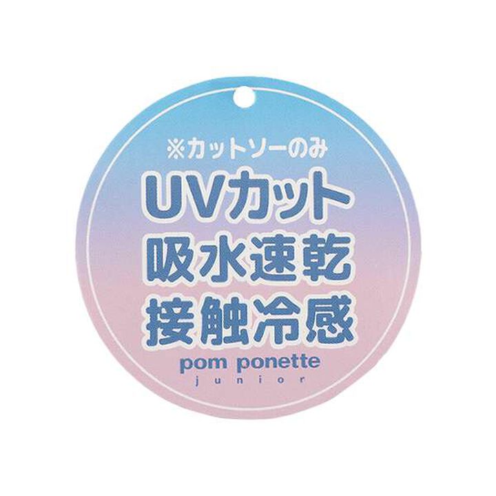 [Functional Material] Docking Cargo One-Piece Dress,Khaki, medium image number 22