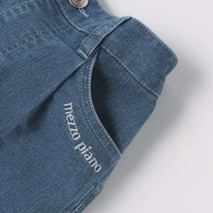 [2026 Lucky Bag] [Pre-order Only / Separate Order Required / Ships Late December] [Mezzo Piano] [Set B],Multi color, medium image number 33