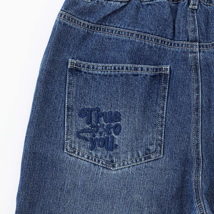 [LTXC] Denim Bustier & Wide Pants Outfit Set,Blue, medium image number 22