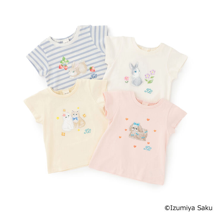[Izumiya Saku] Animal Print T-Shirt,Pearl white, medium image number 17
