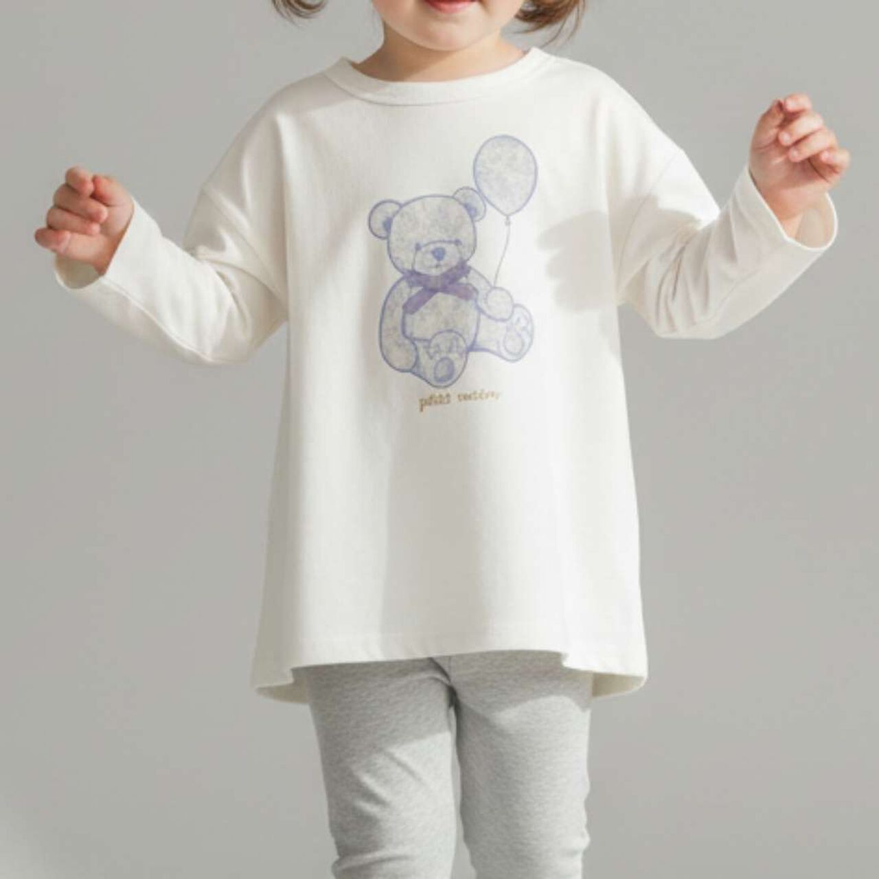 [Affordable] Girls Long-Sleeve T-Shirt,Ivory, large image number 0