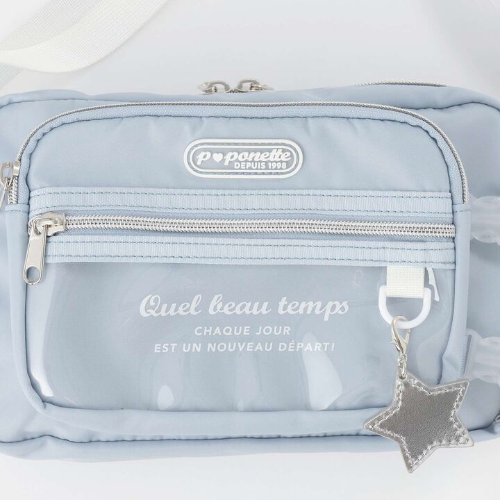 Casual Shoulder Bag with Bottle Holder,Light blue, medium image number 3