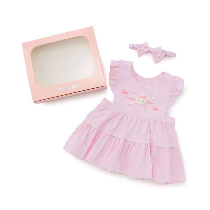 [Box Included] Apron & Headband Set with Bunny Mascot,, medium