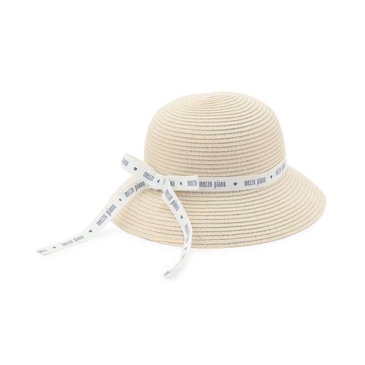 Light Blocking, Heat Shielding & Washable Foldable Braid Hat,White, medium image number 1