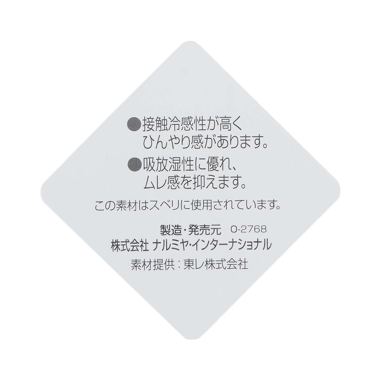 Gradient Frill Cap,Lavender, large image number 6