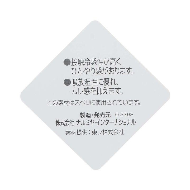 Gradient Frill Cap,Lavender, medium image number 6