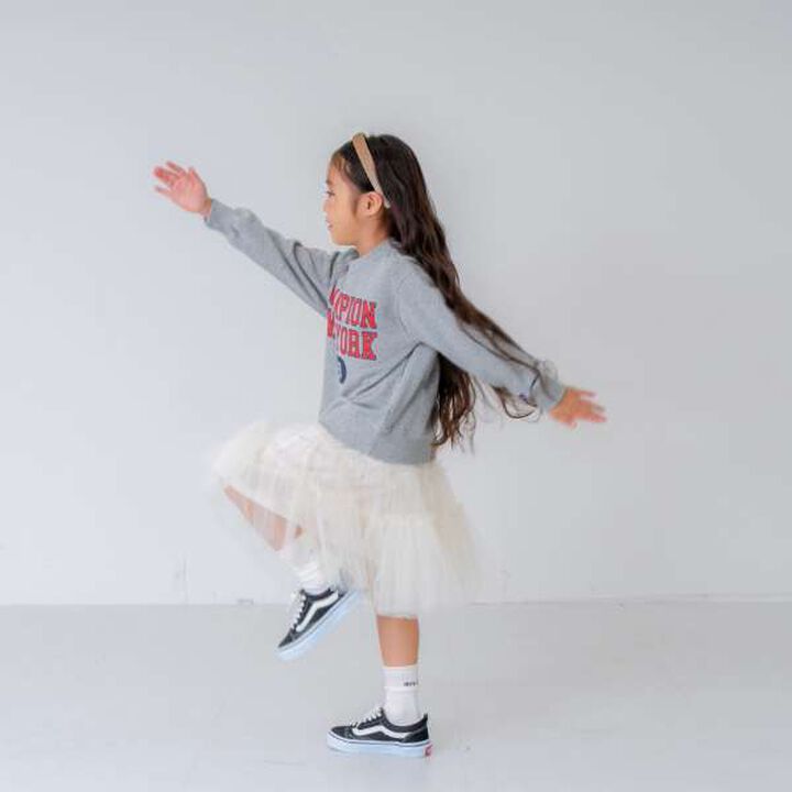 Tulle Tiered Skirt,Ivory, medium image number 11