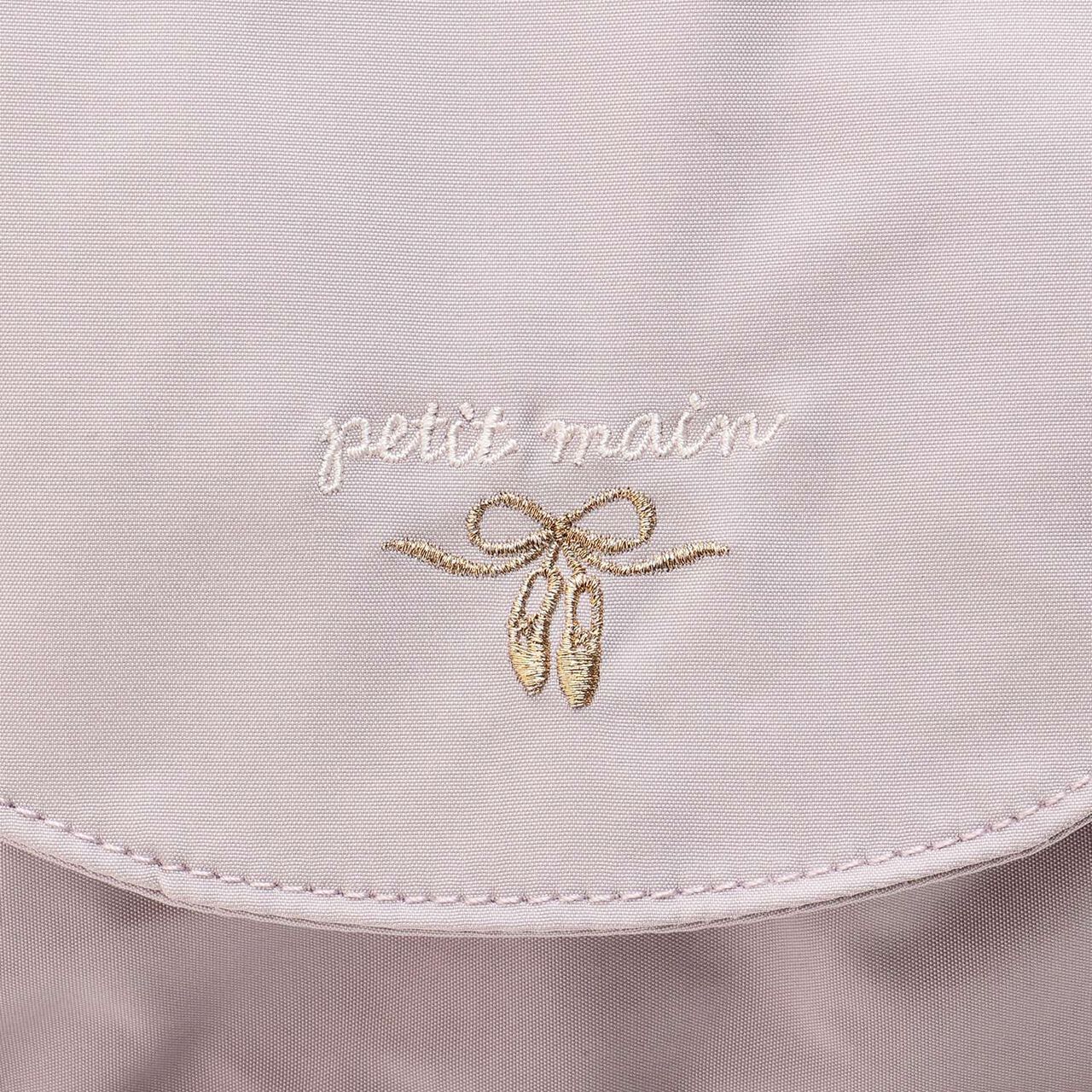 Pocket Ribbon Backpack,Ivory, large image number 6