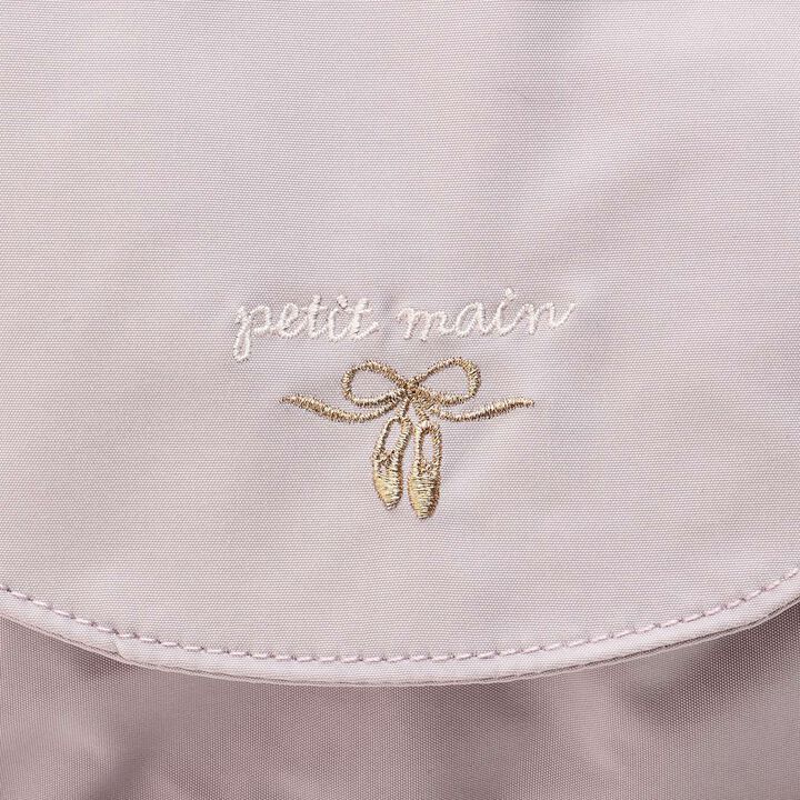 Pocket Ribbon Backpack,Ivory, medium image number 6