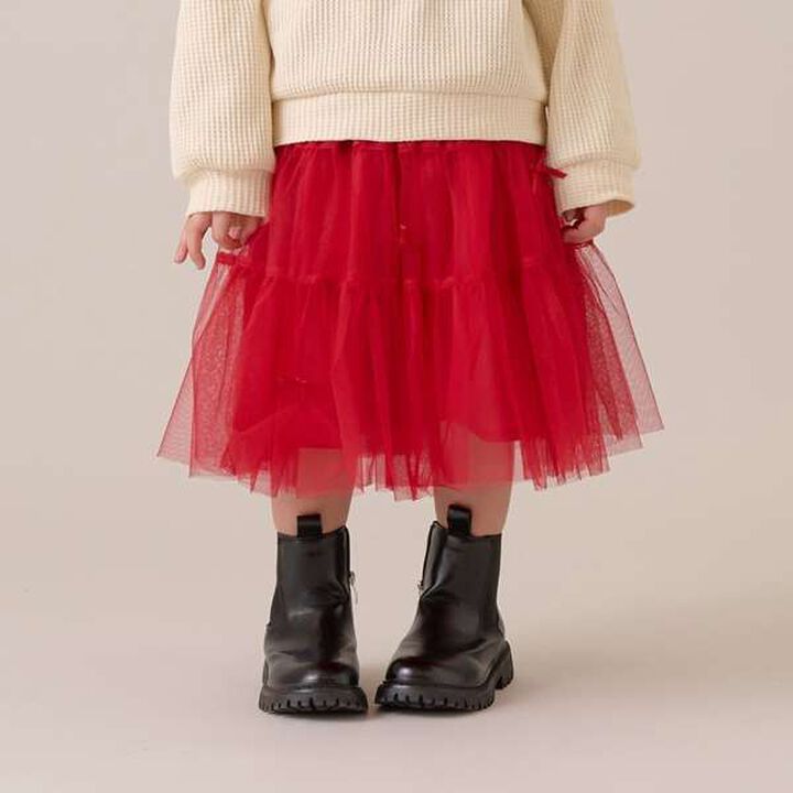 Tiered Tulle Skirt with Ribbon,Black, medium image number 21