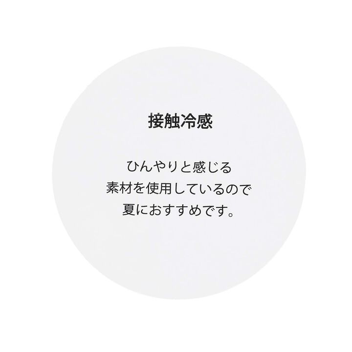 [AMI] Cool Touch Denim Balloon Jumper Skirt Inner Set,Black, medium image number 12