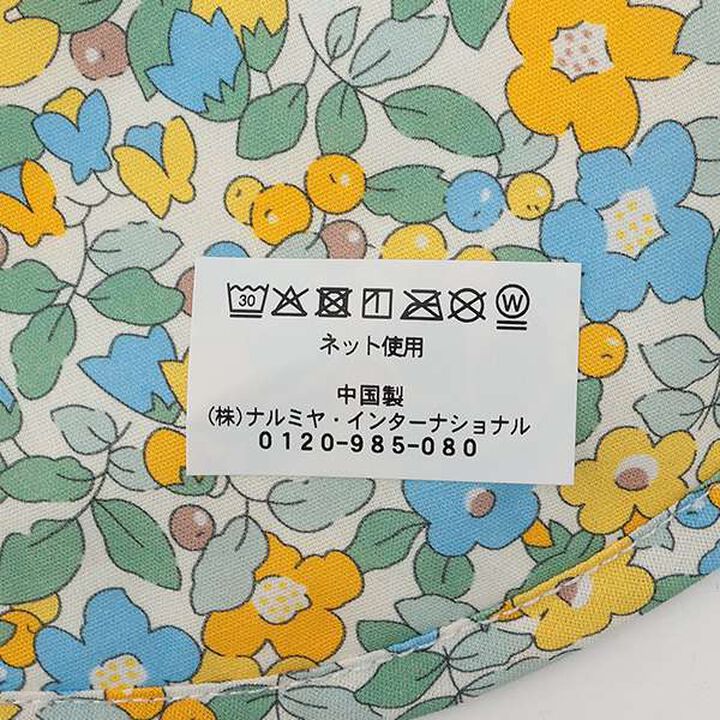 Flower Bib,Lemon yellow, medium image number 9
