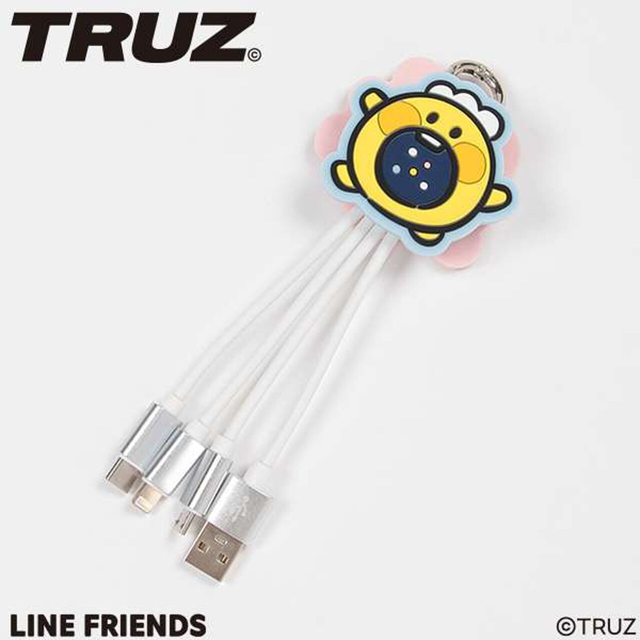 [TRUZ] [LTXC] Multi Cable,Off white, large image number 13