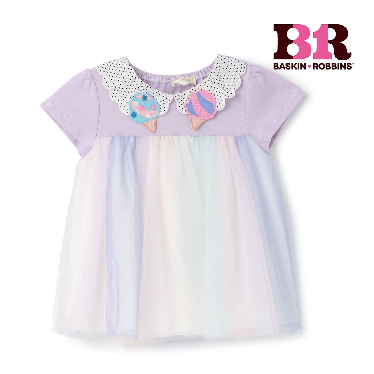 [31 Ice Cream] Tulle Tunic,Pink, large image number 6