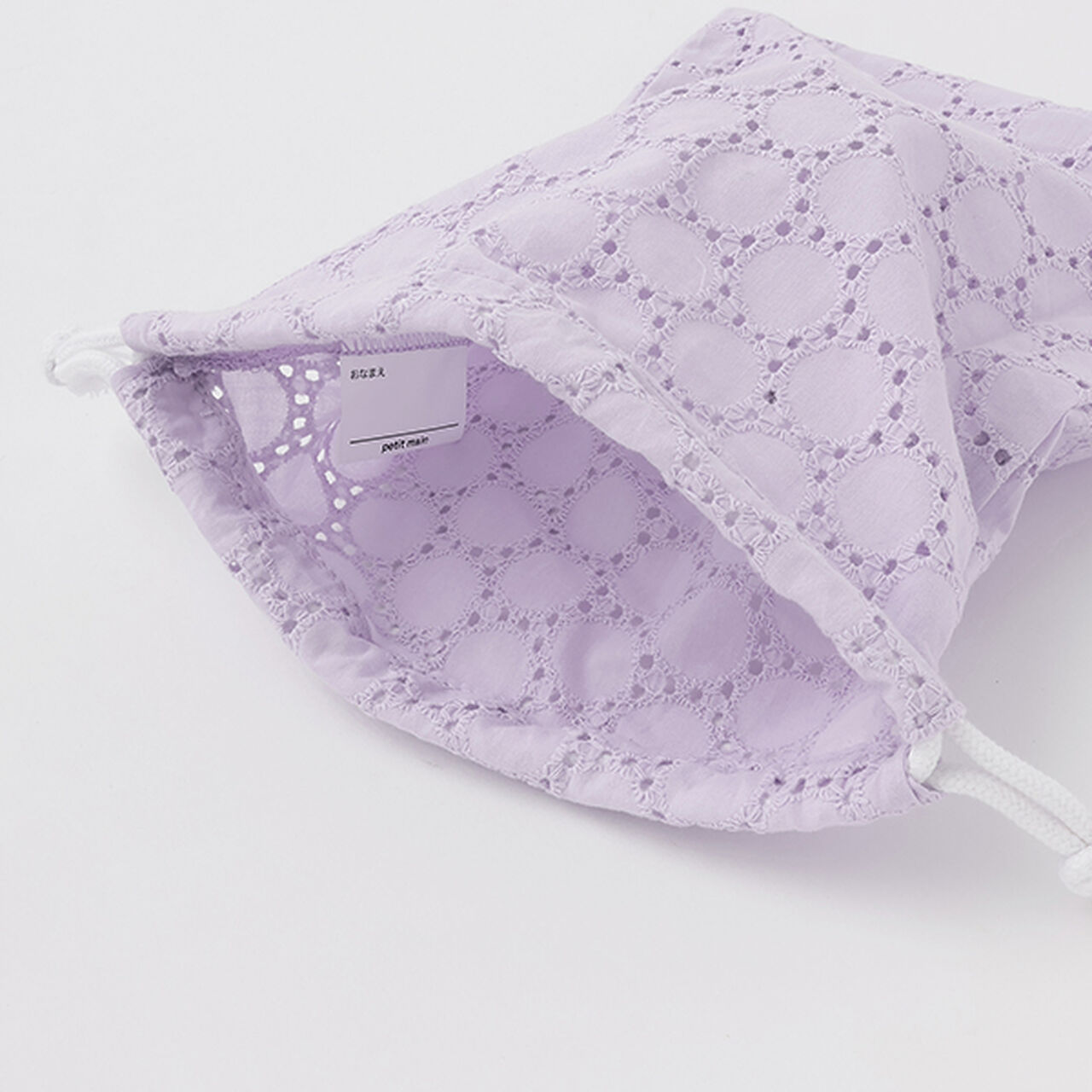 One Point Drawstring Pouch 2P,Navy, large image number 6