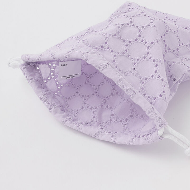 One Point Drawstring Pouch 2P,Navy, medium image number 6