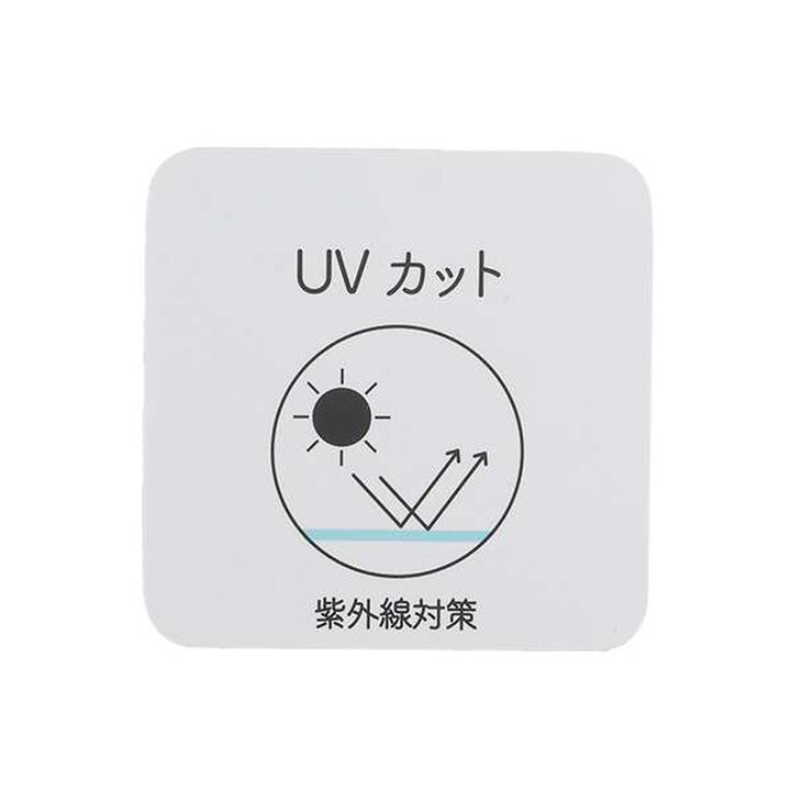 [Disney] UV Processing Hat,Light gray, medium image number 13