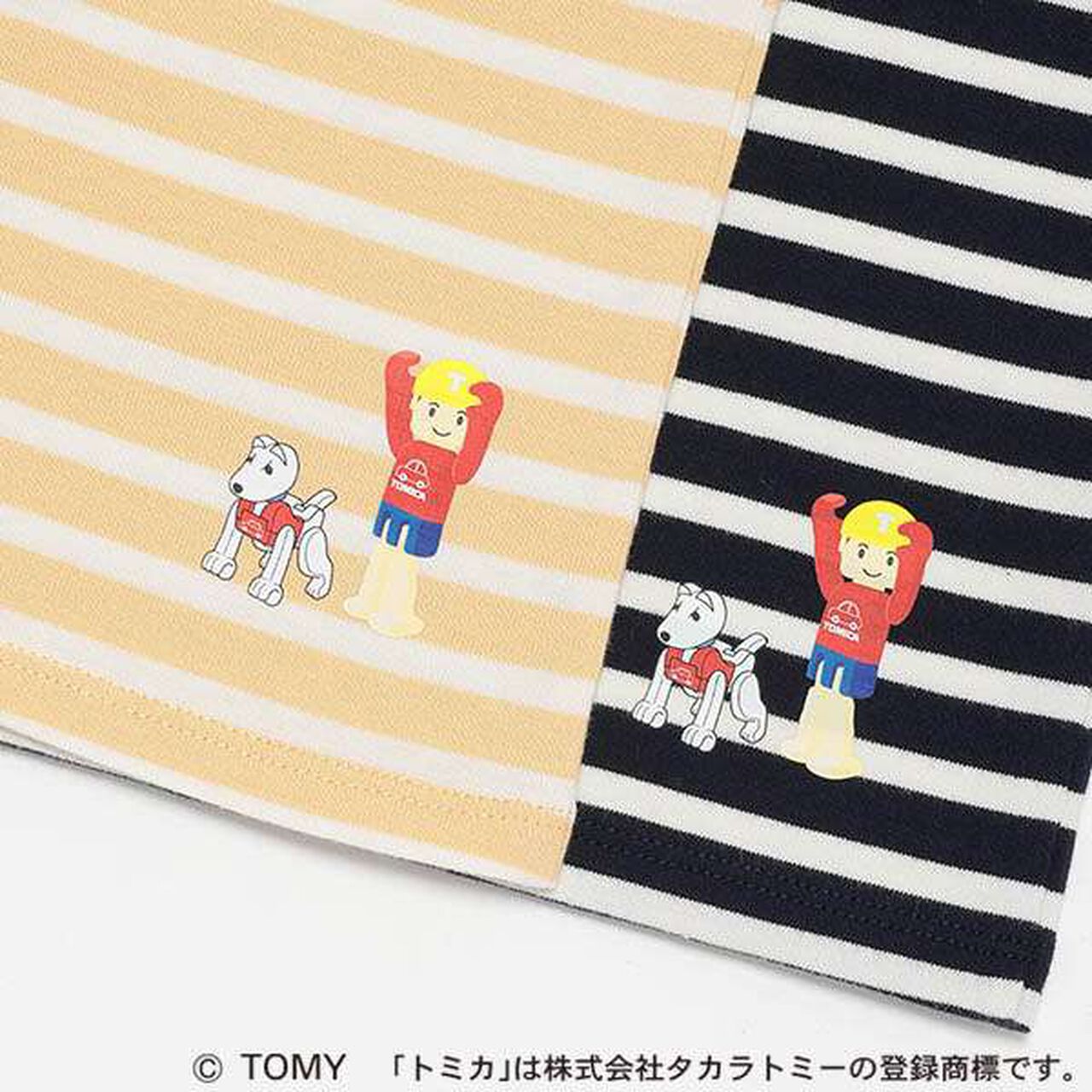 TOMICA Appliqu&eacute; Long Sleeve T-Shirt,Yellow, large image number 7