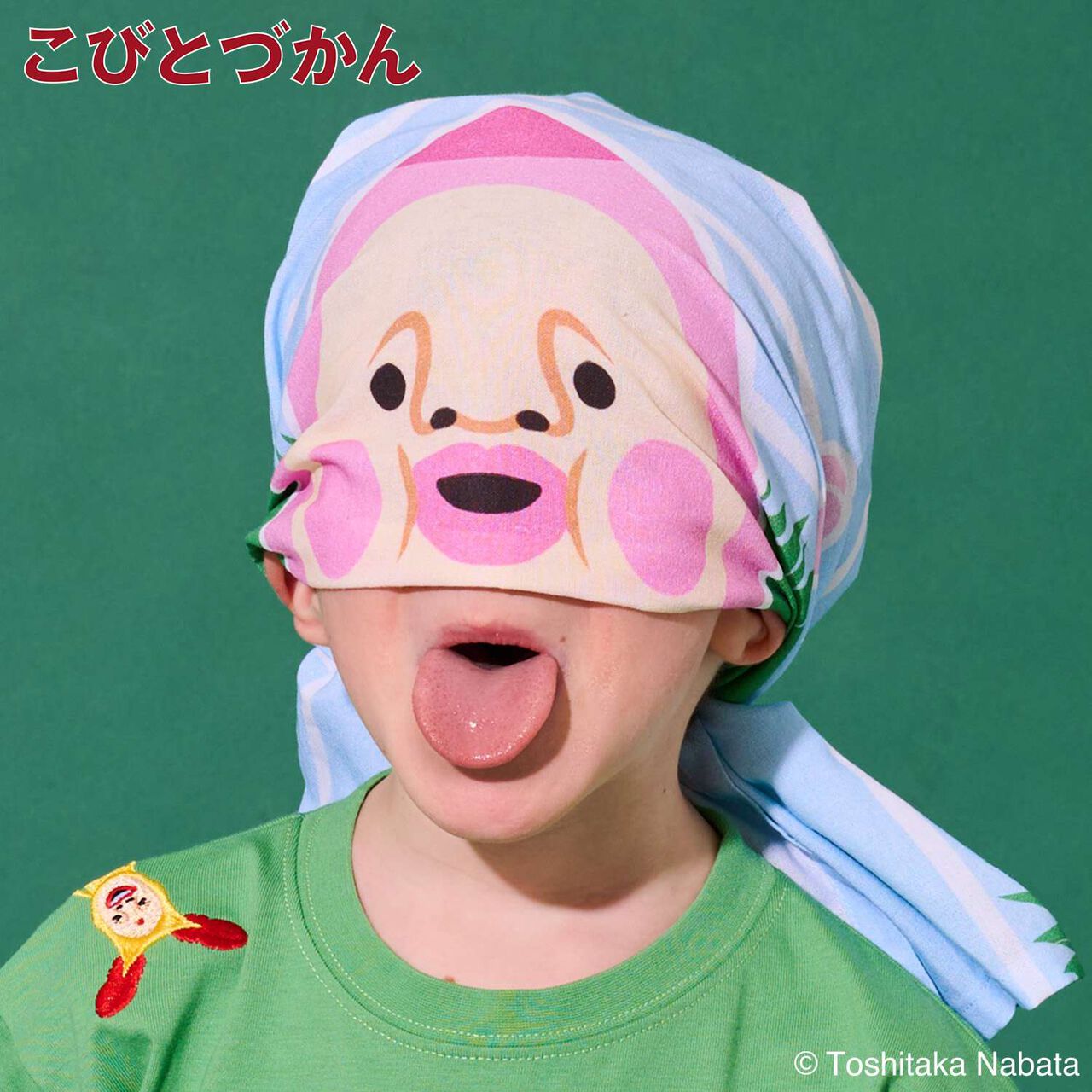 [Kobito Zukan] Role-Play Tenugui Towel,Moss green, large image number 22