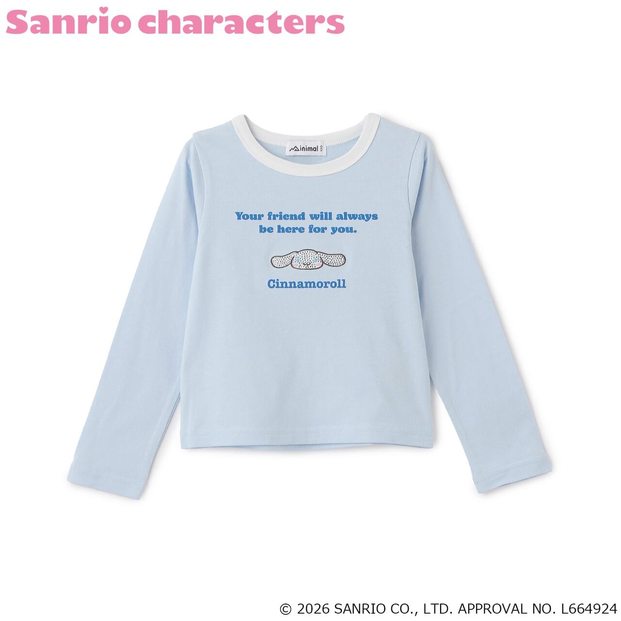 [Sanrio Characters] Ringer Long-Sleeve T-Shirt,Yellow, large image number 14